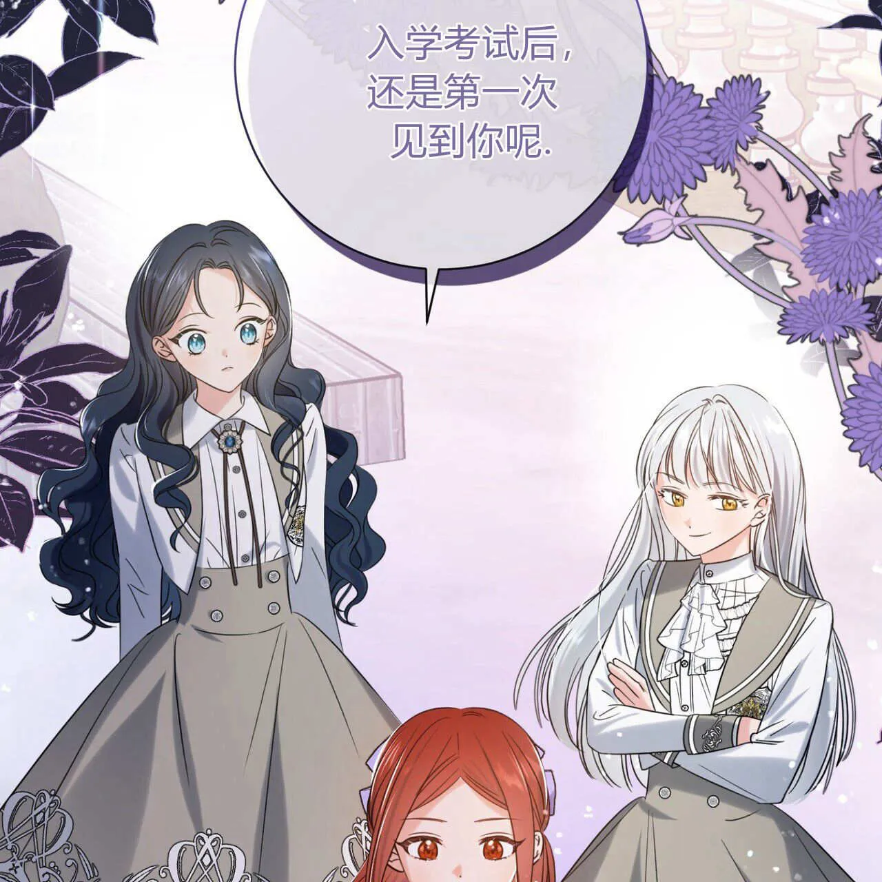 第130页