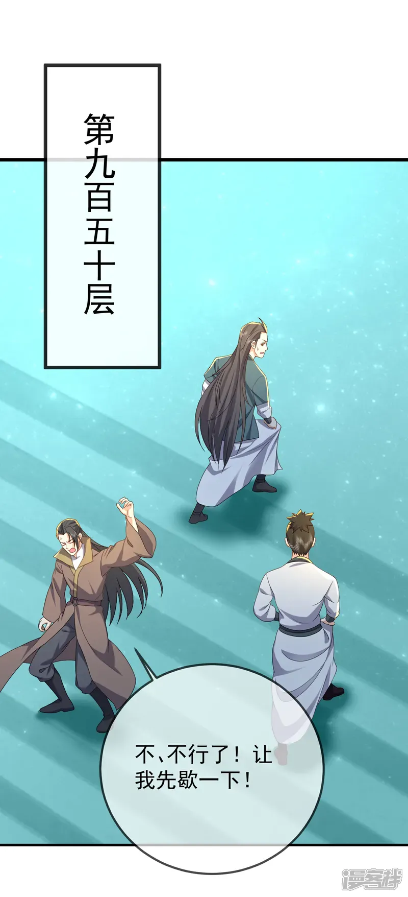第37页