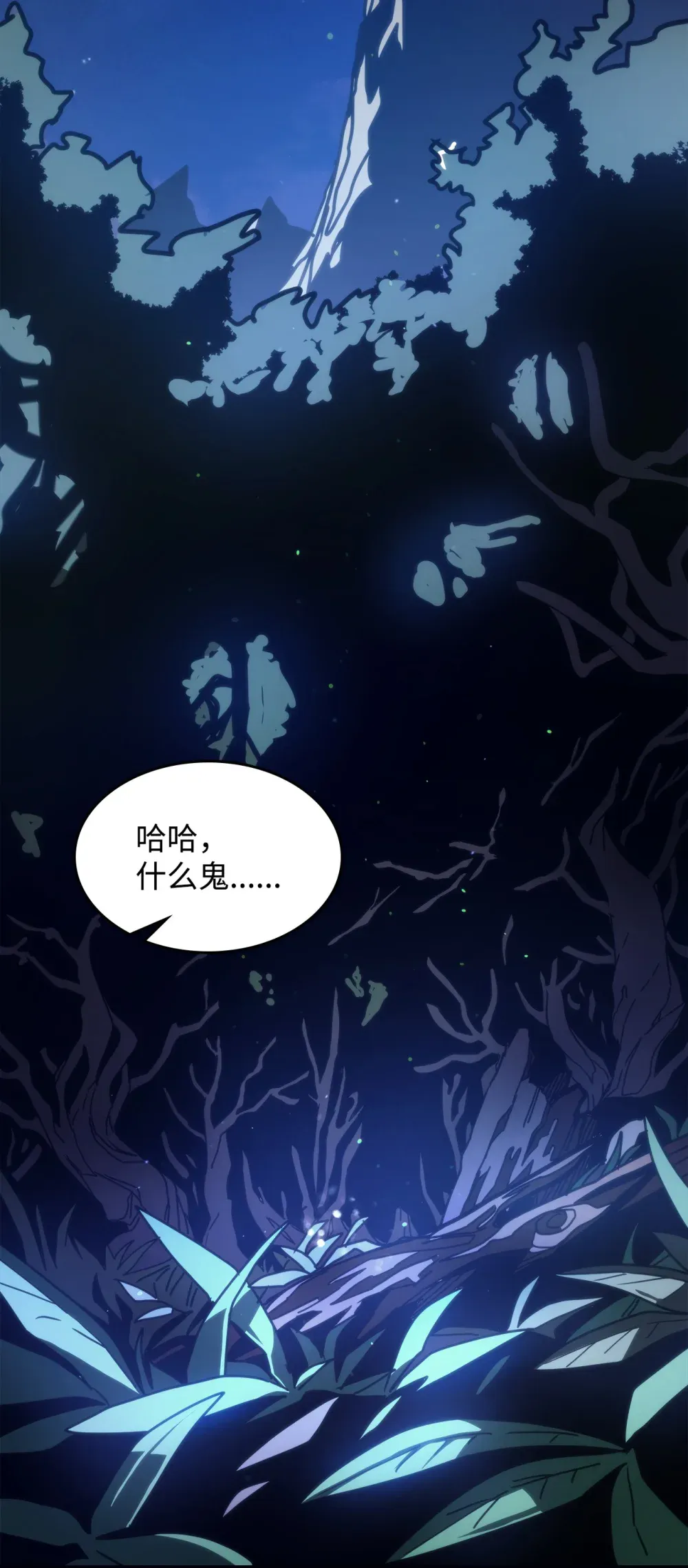 第106页