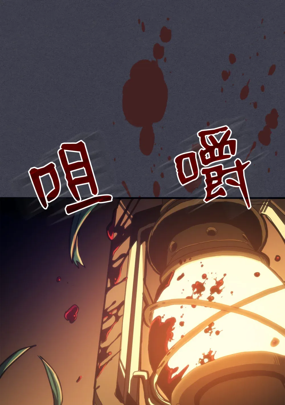 第114页