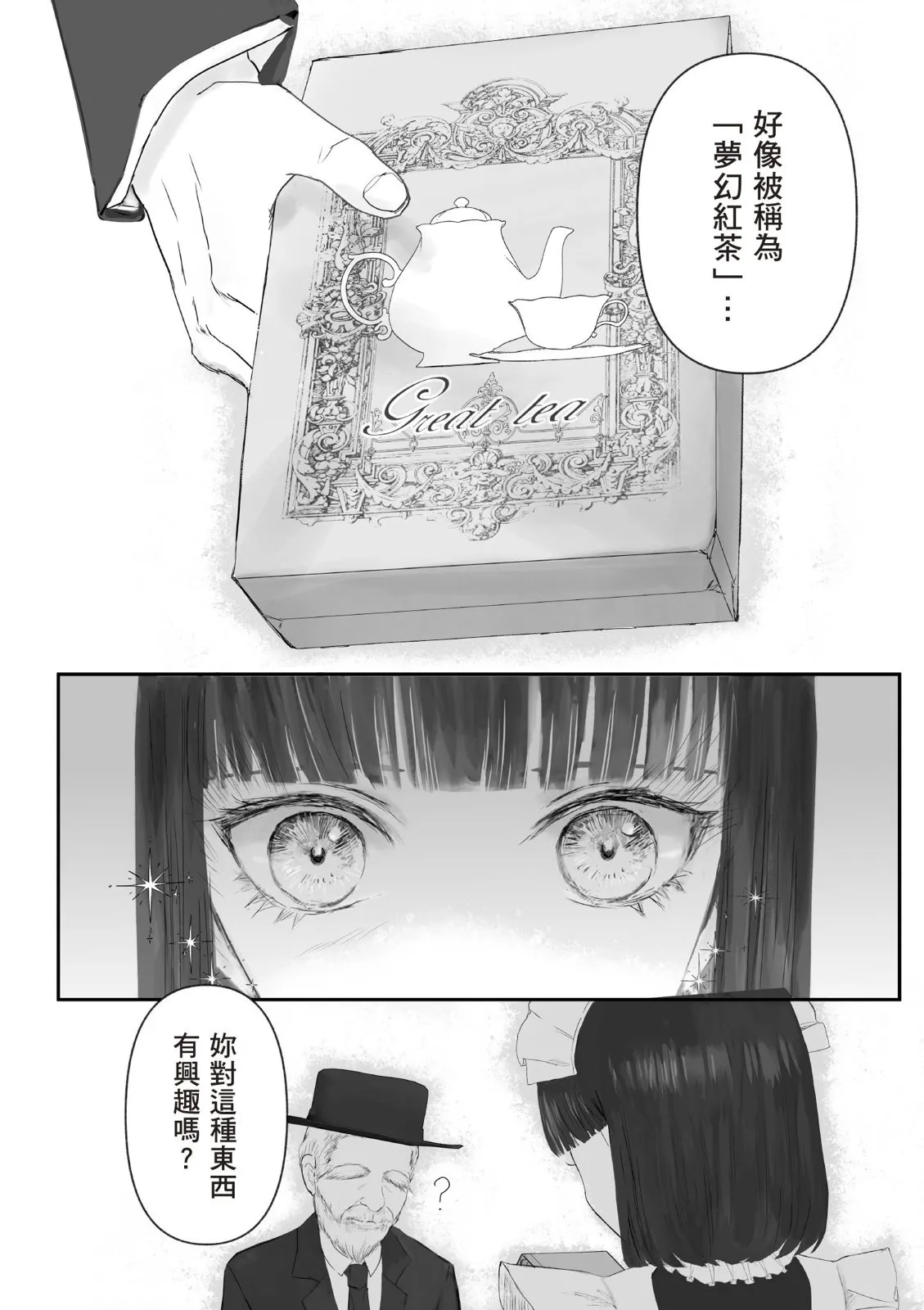 第156页