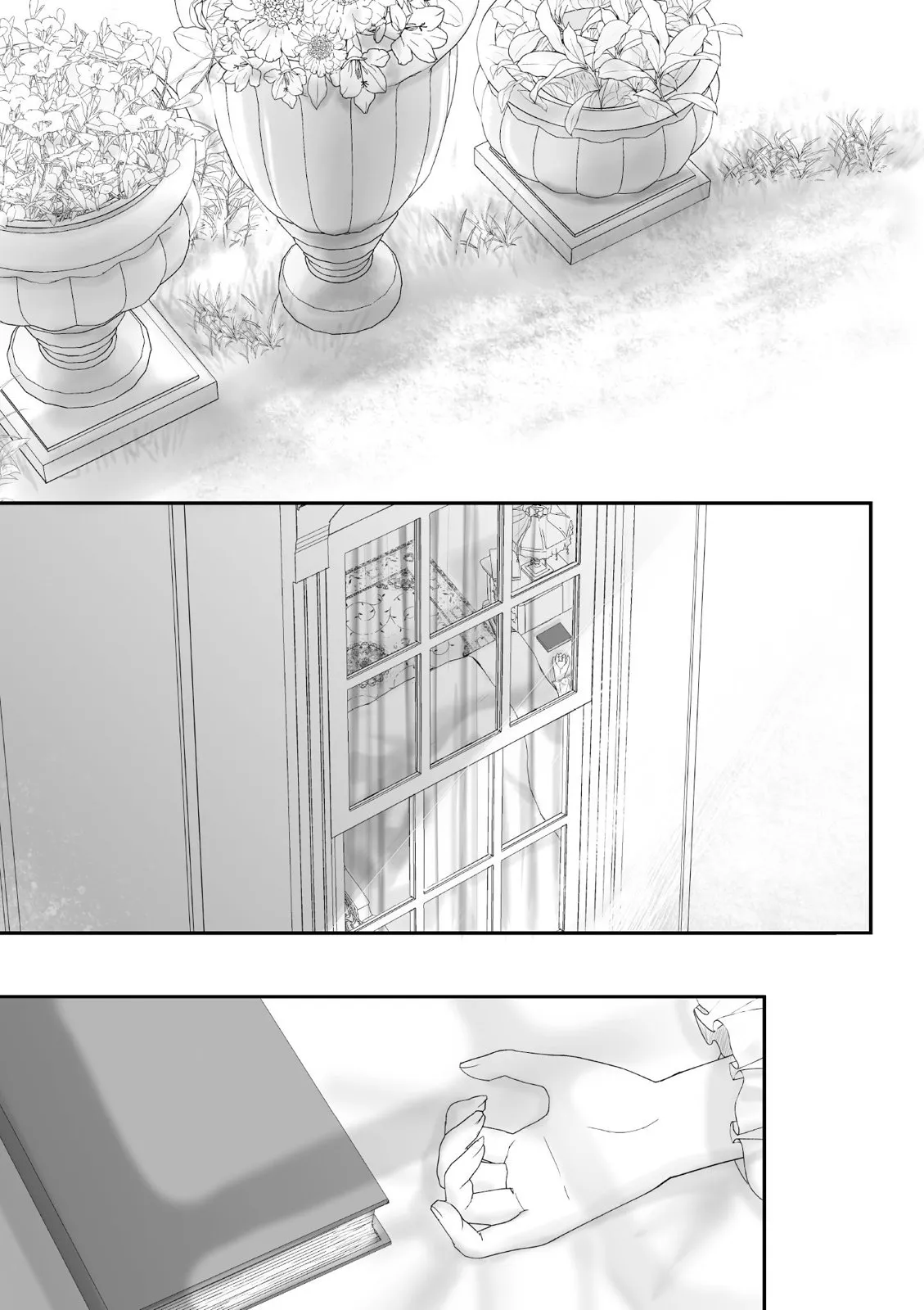 第199页