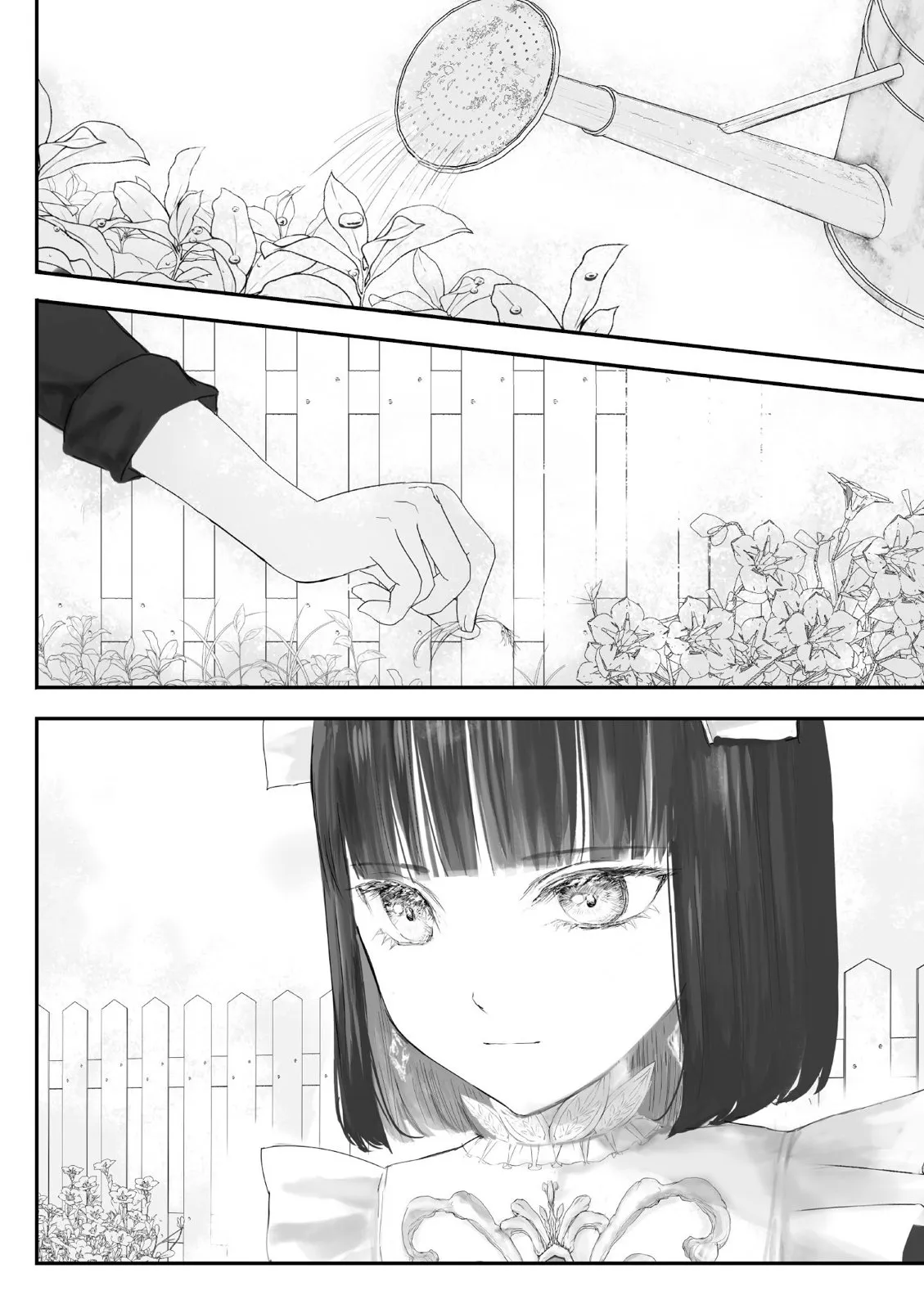 第208页