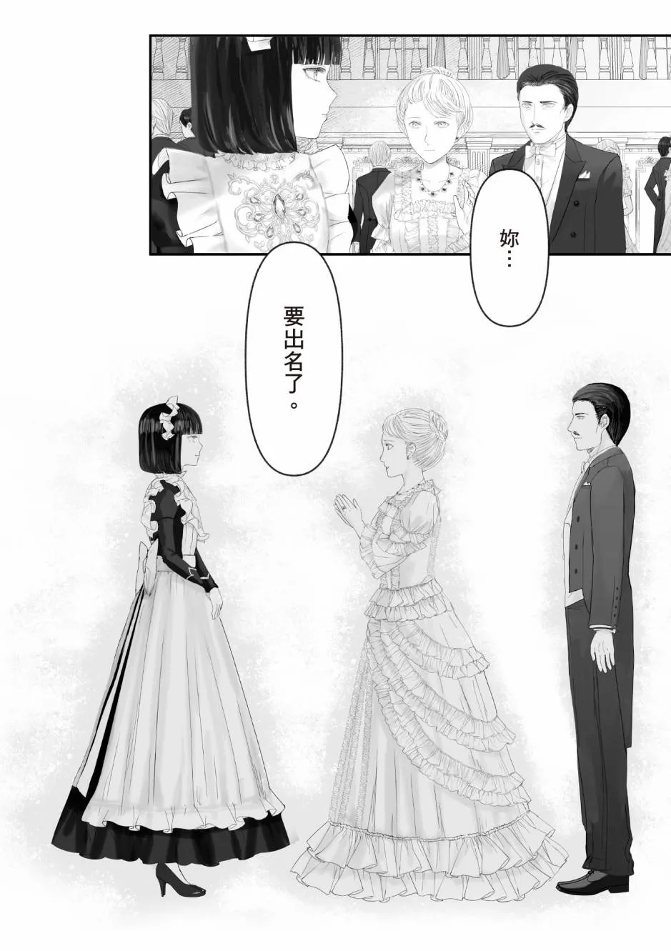 第169页