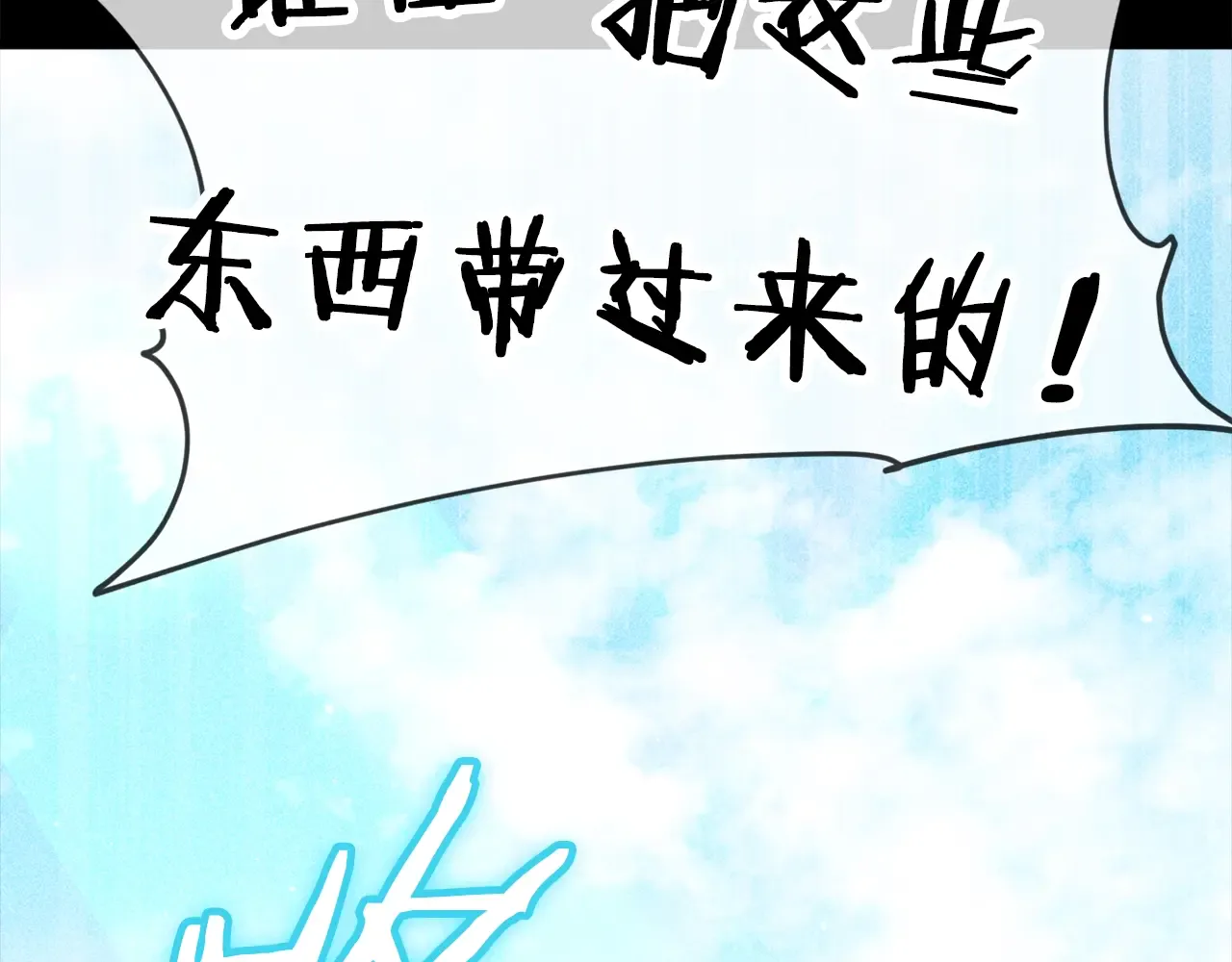 第227页