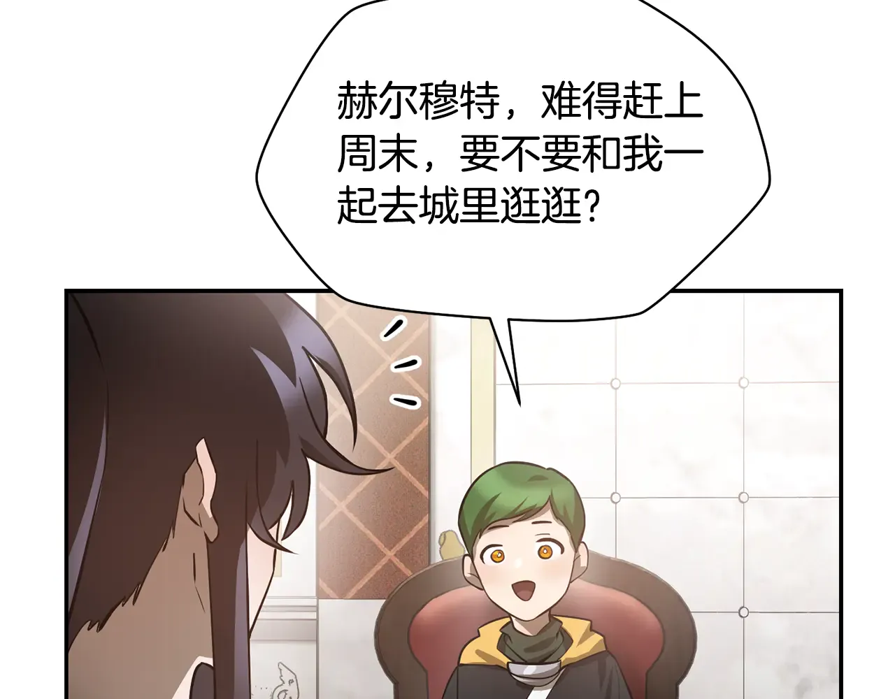第167页