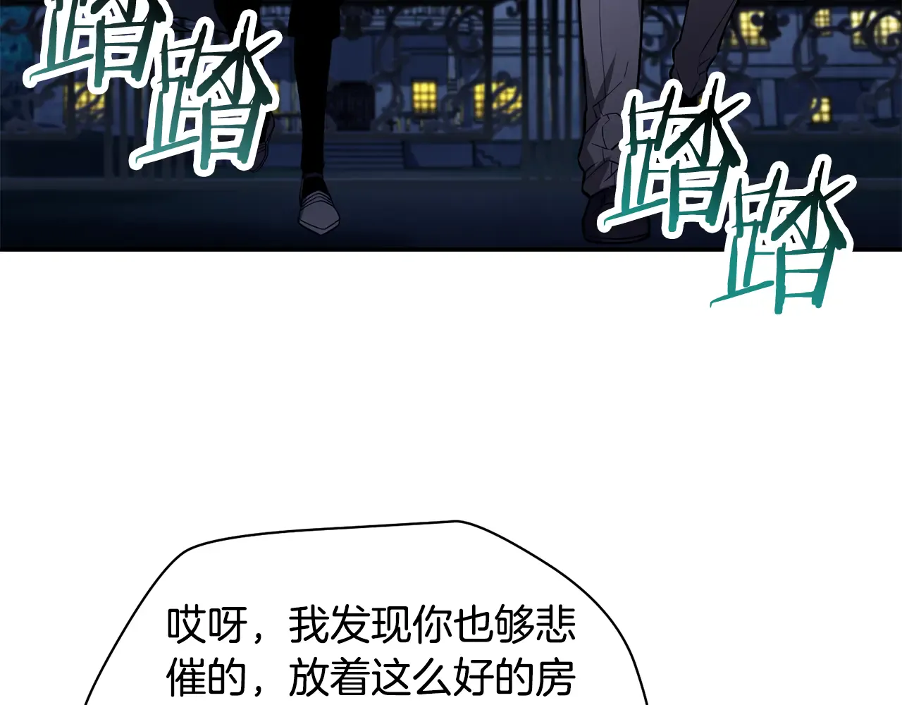 第175页