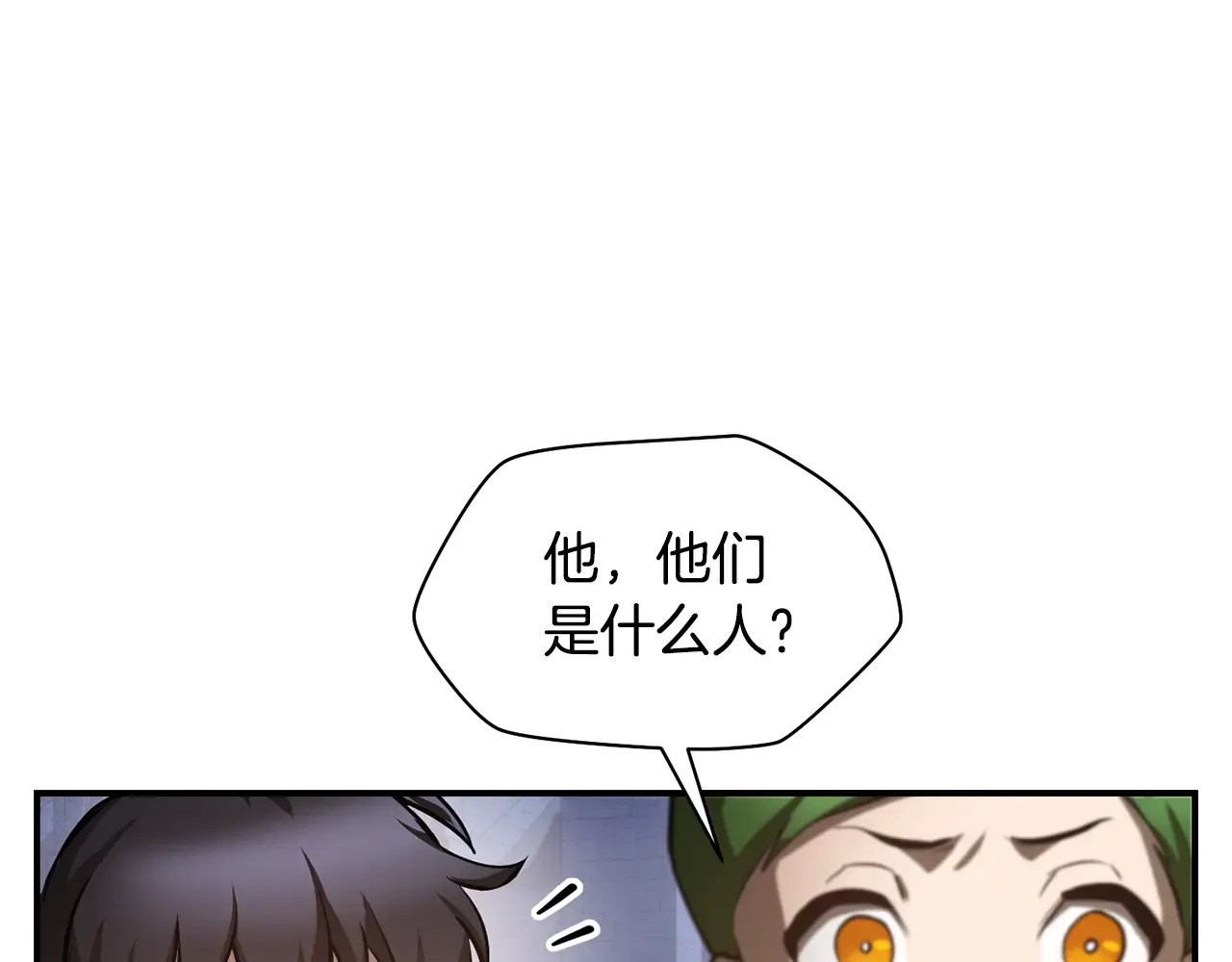 第199页