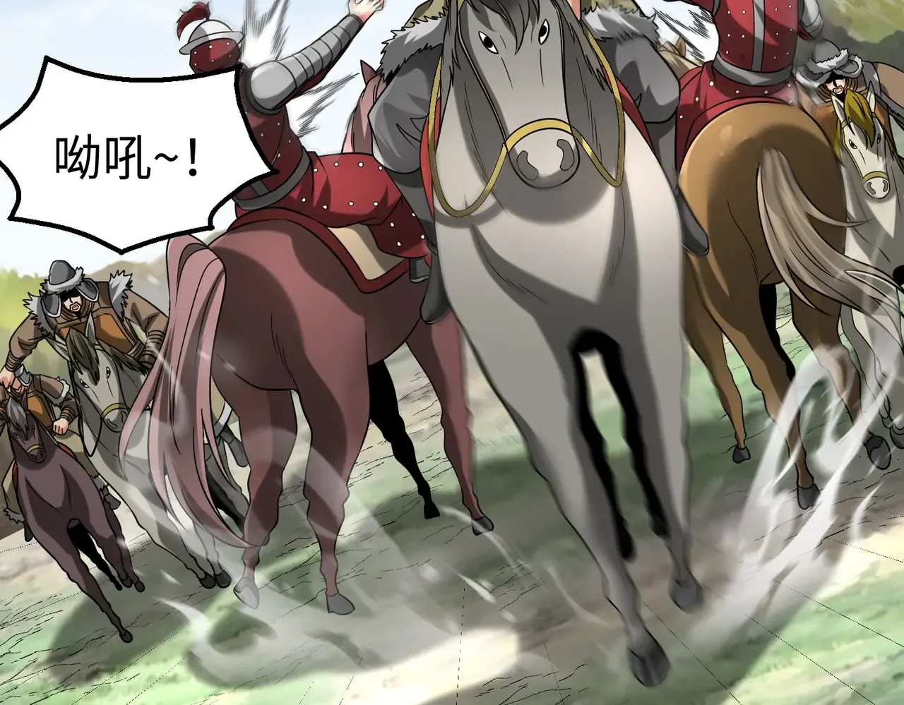 第119页