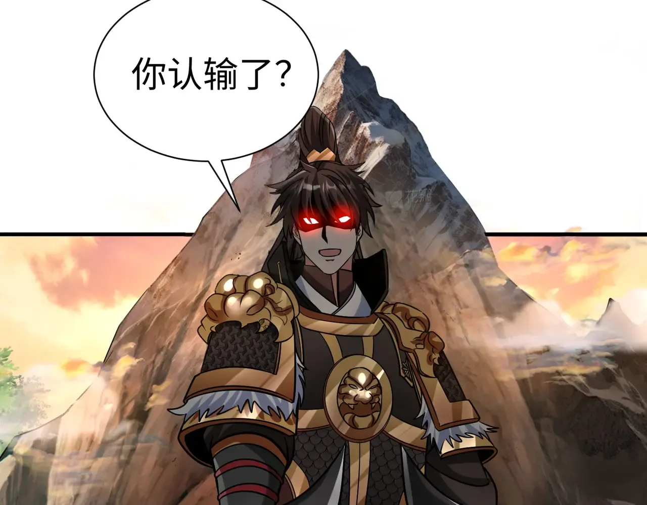 第101页