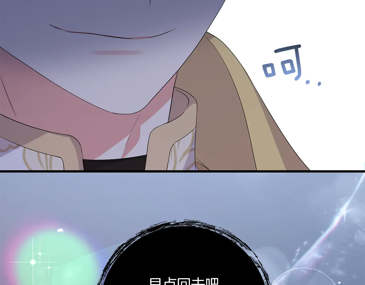 第141页