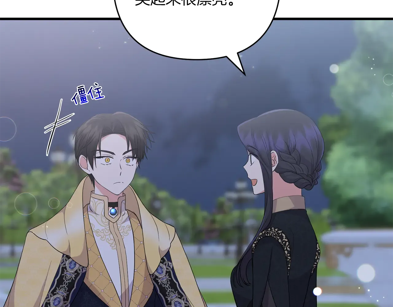 第148页