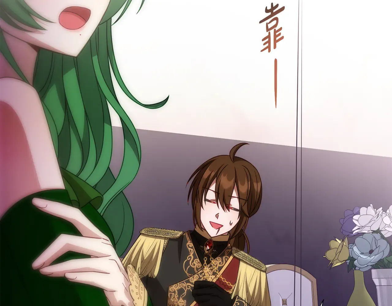 第169页
