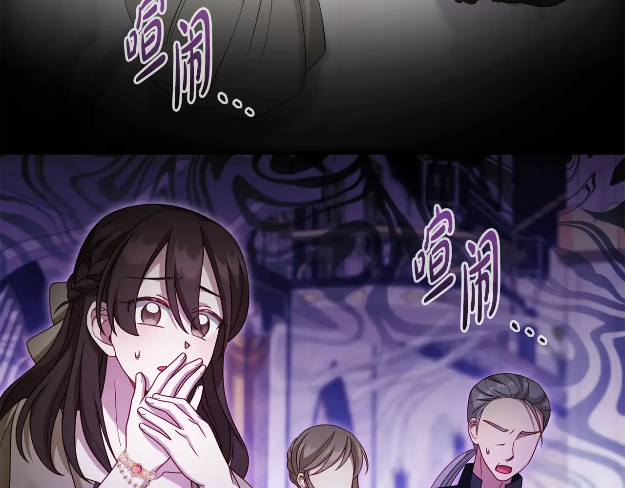 第189页