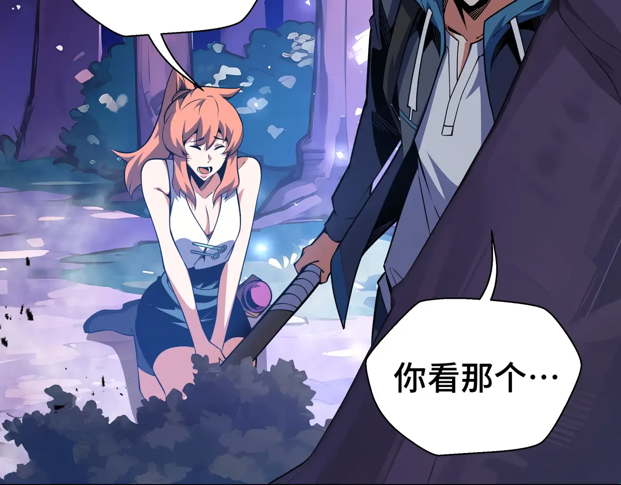 第115页
