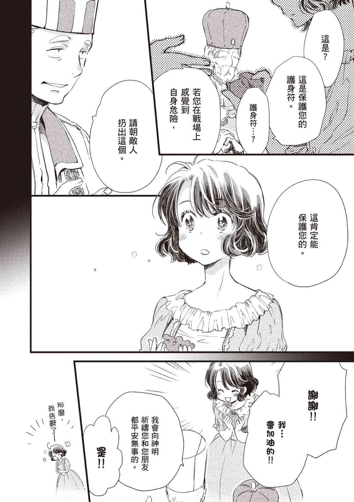 第152页