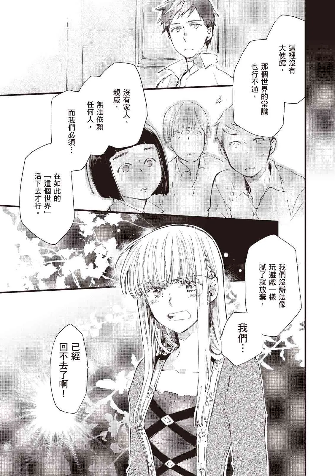 第157页