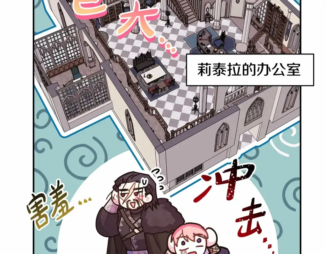 第196页