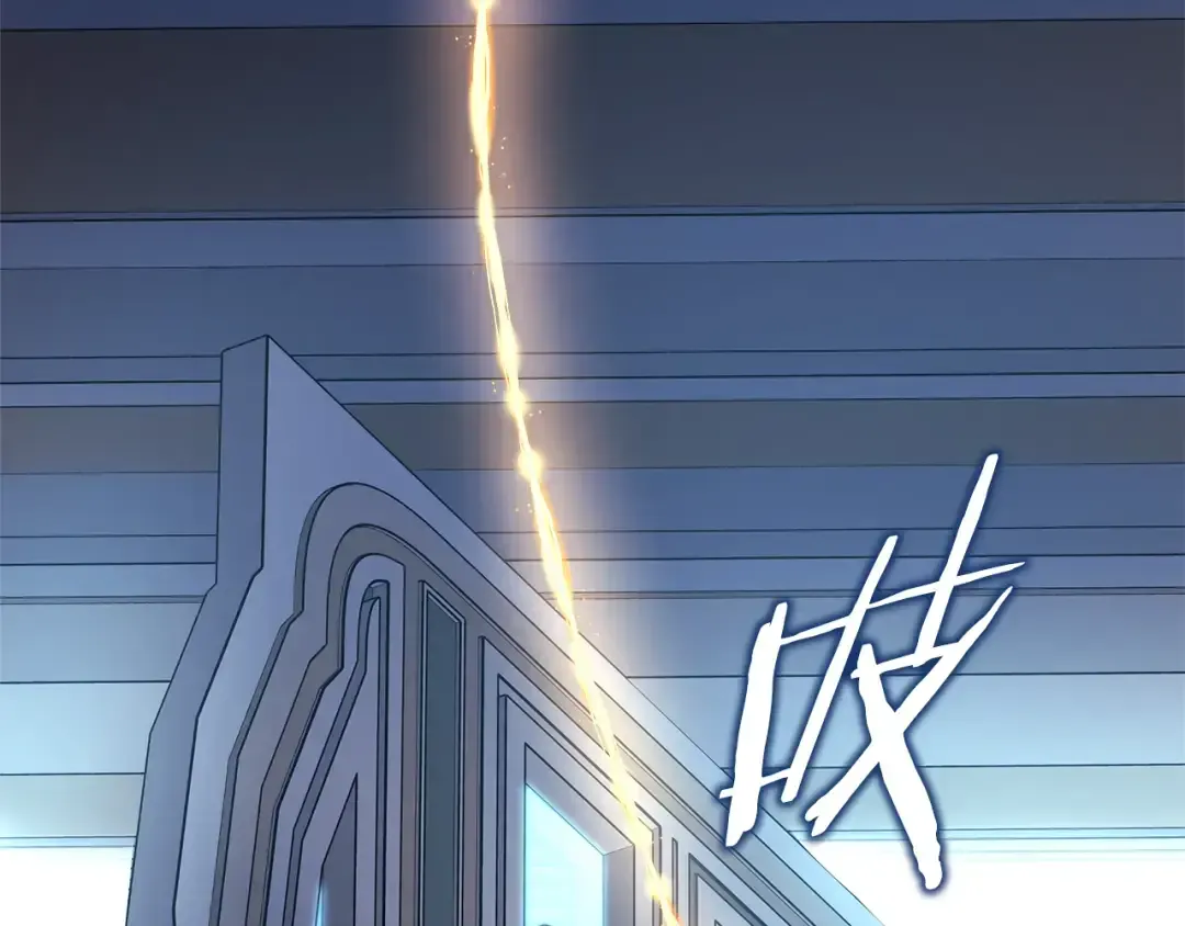 第175页