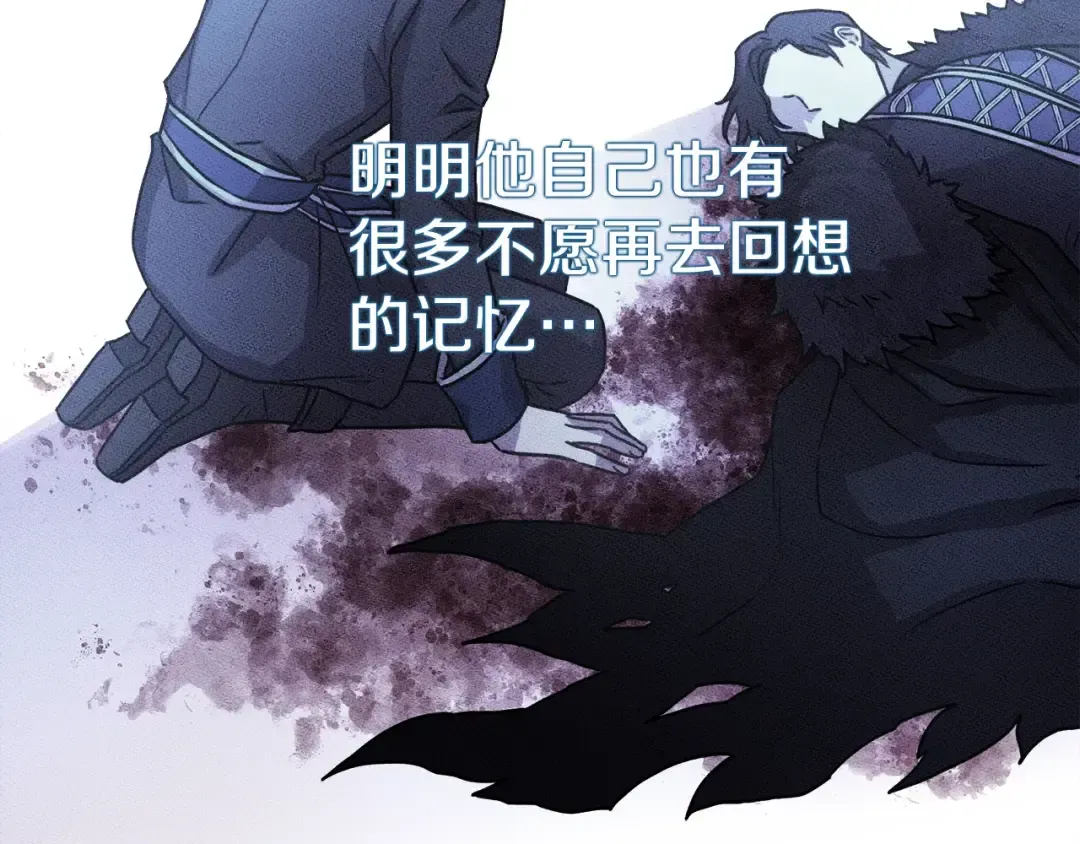 第210页