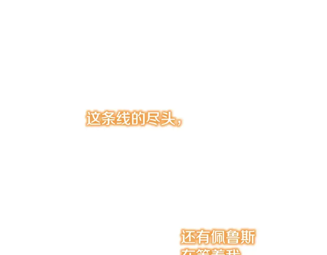 第245页