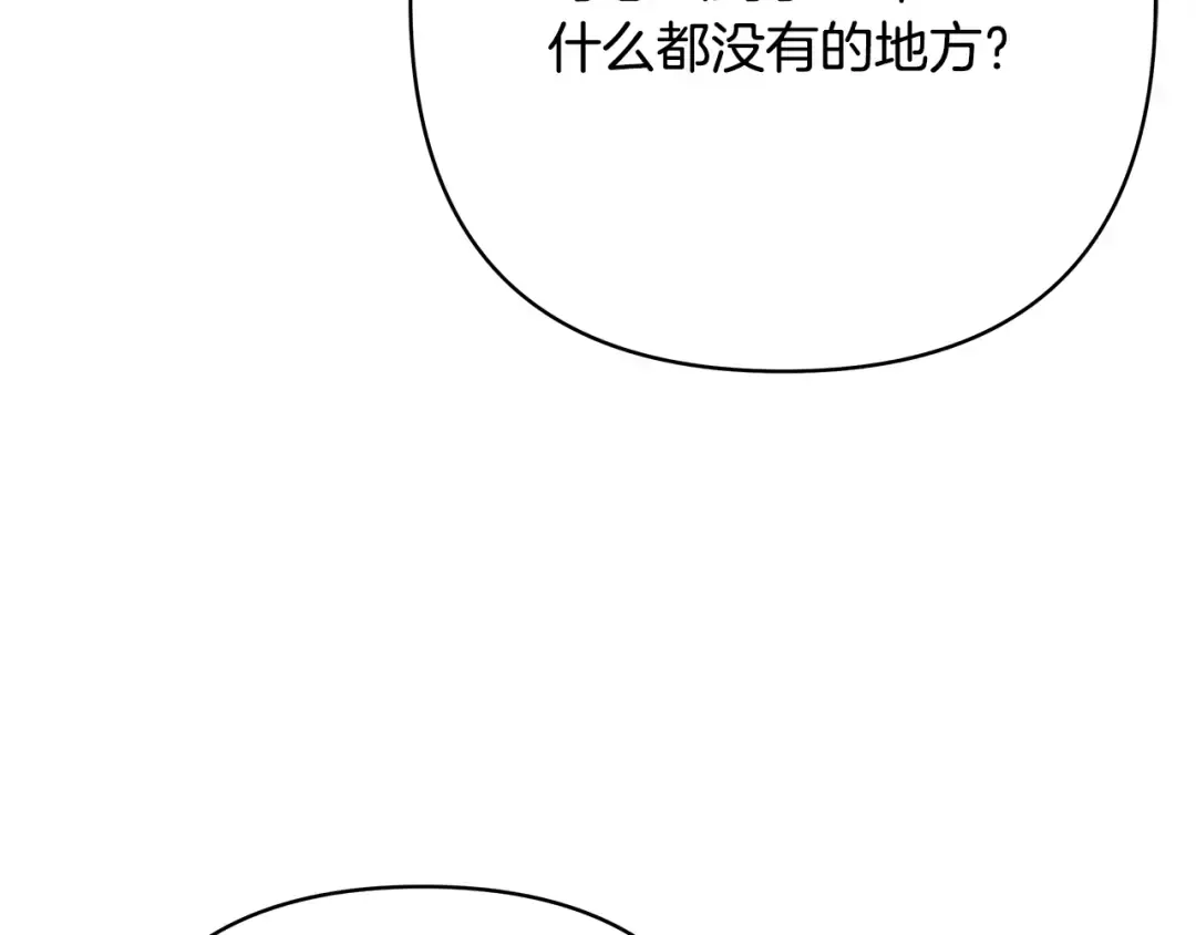 第266页
