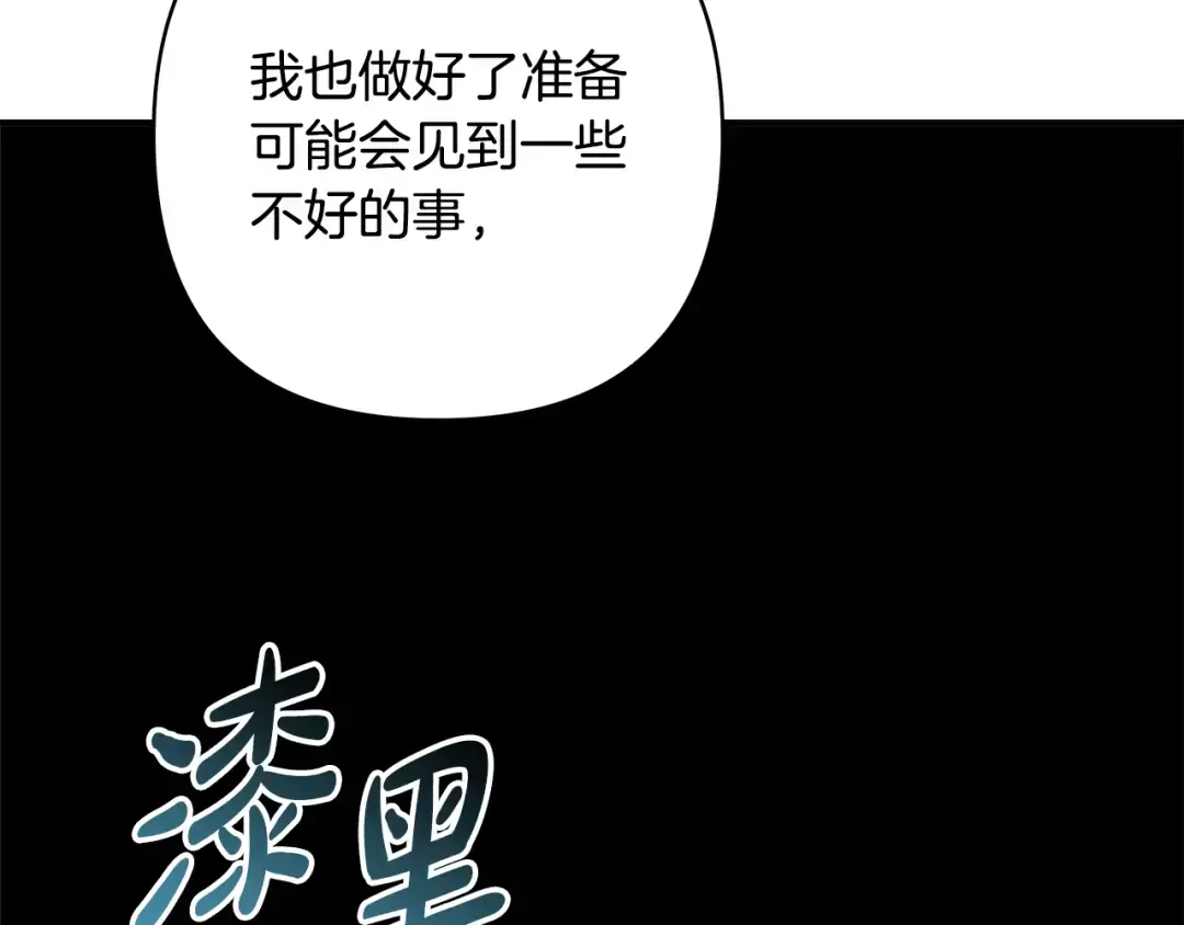 第264页