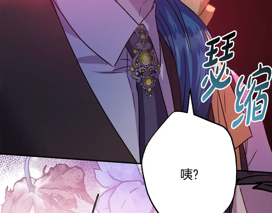第282页