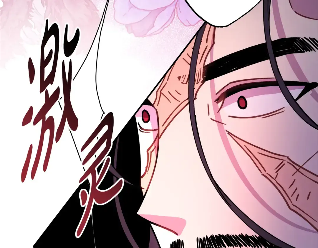 第283页