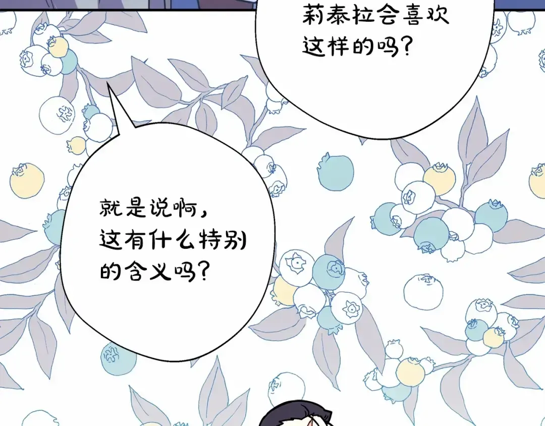 第249页