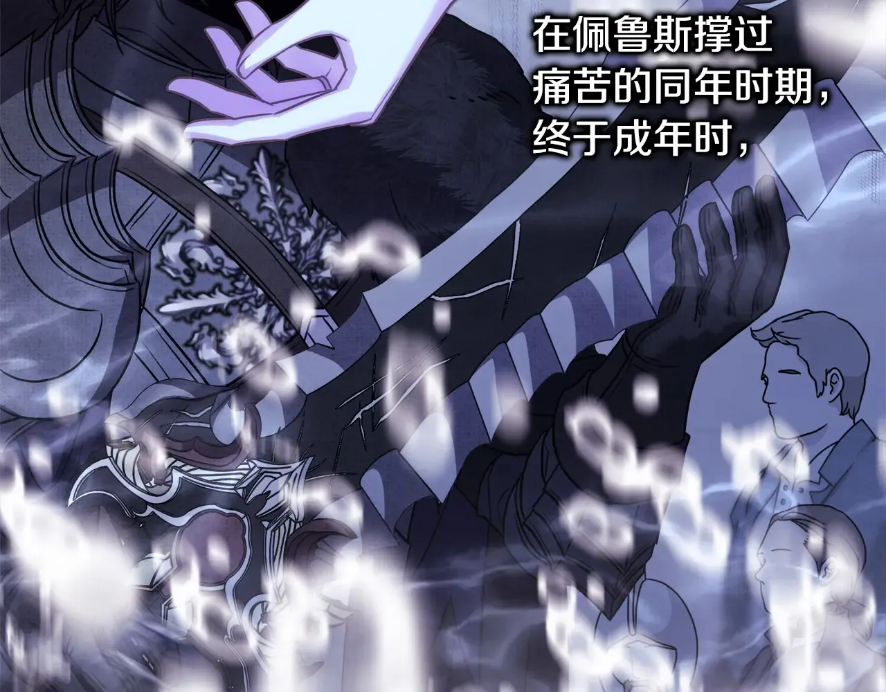 第83页