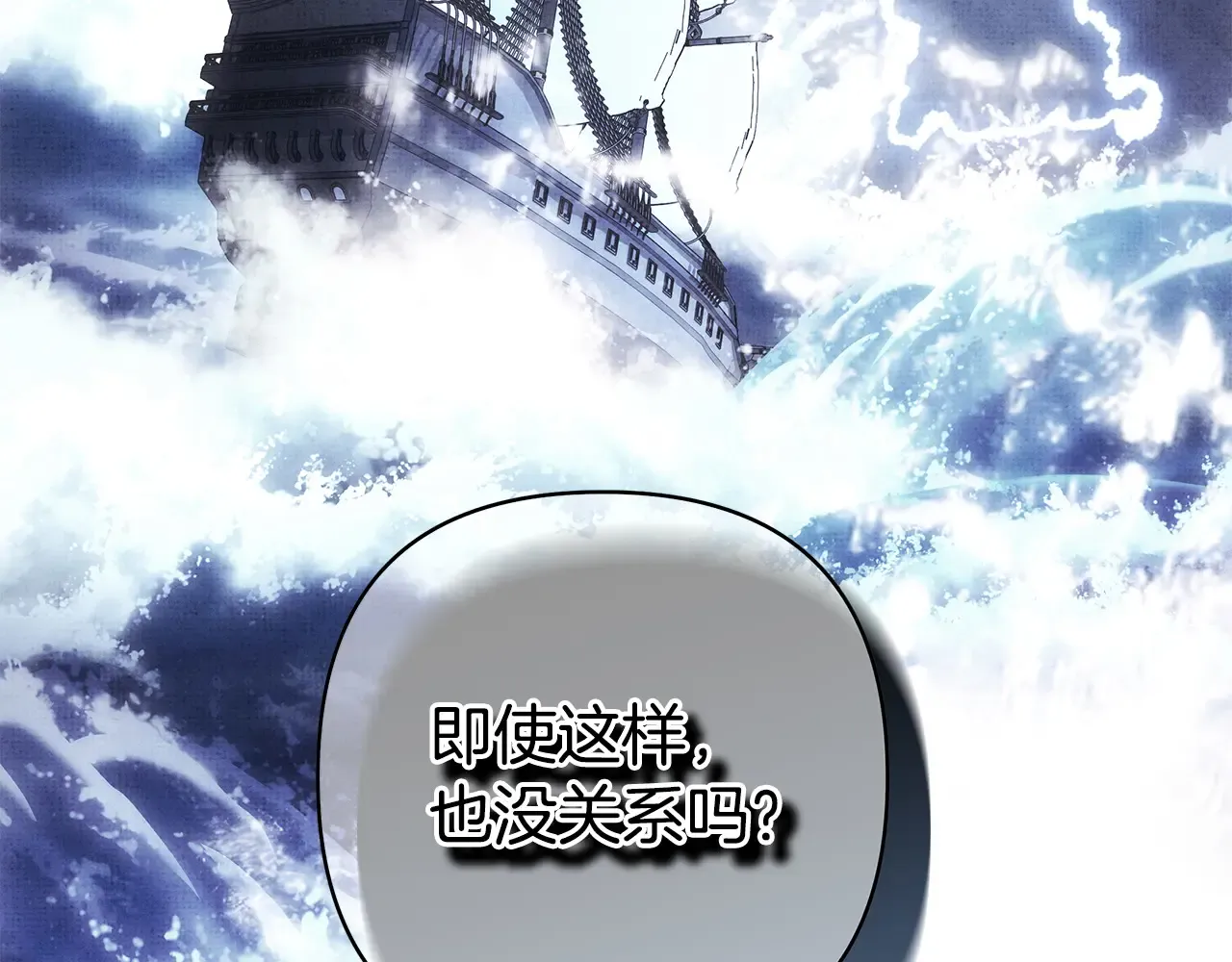 第207页