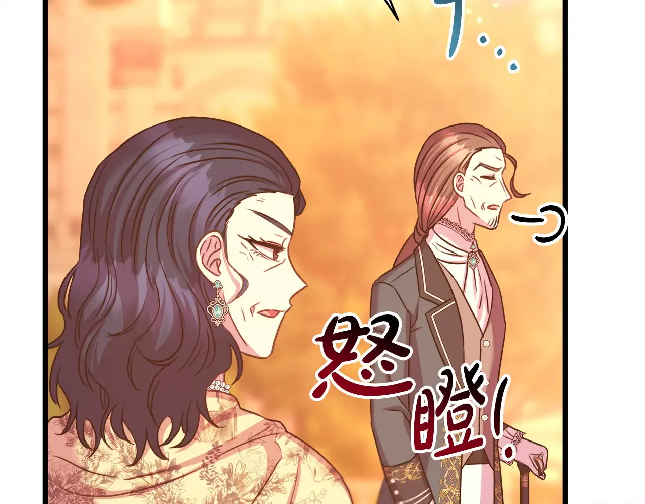 第233页