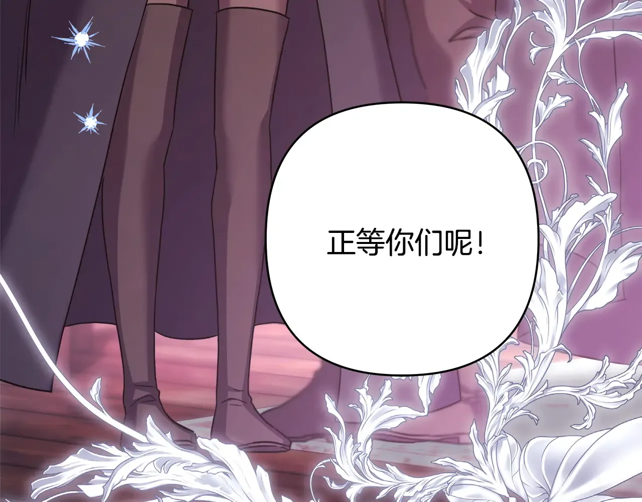 第249页