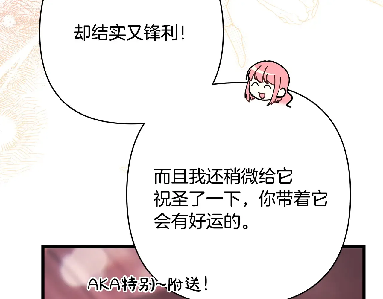 第275页