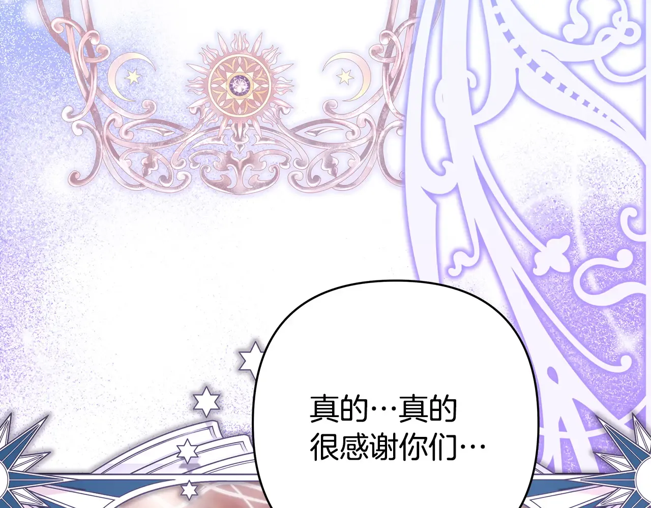第282页