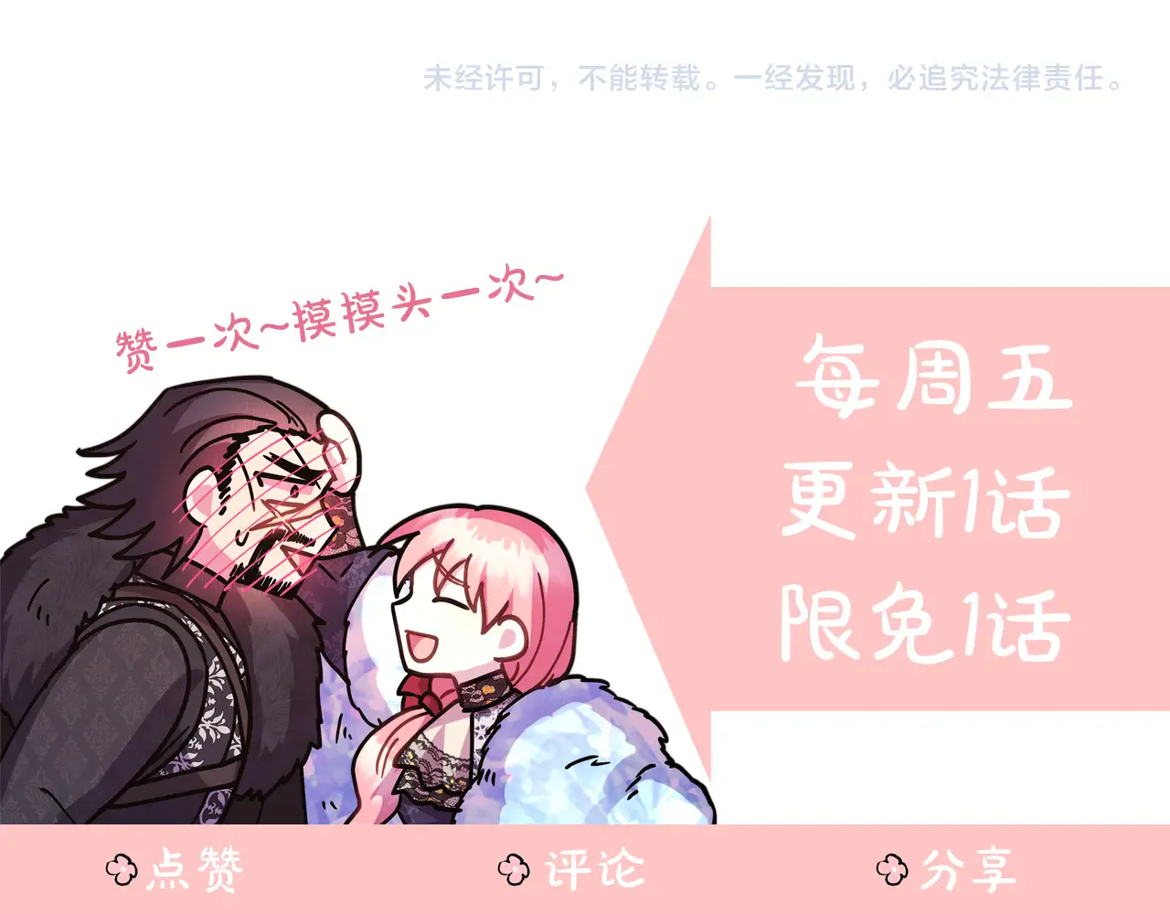 第308页