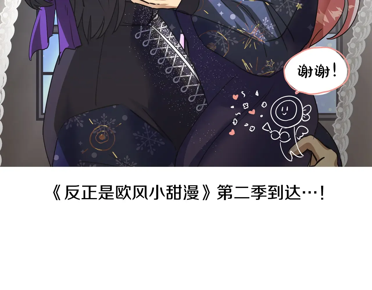 第181页