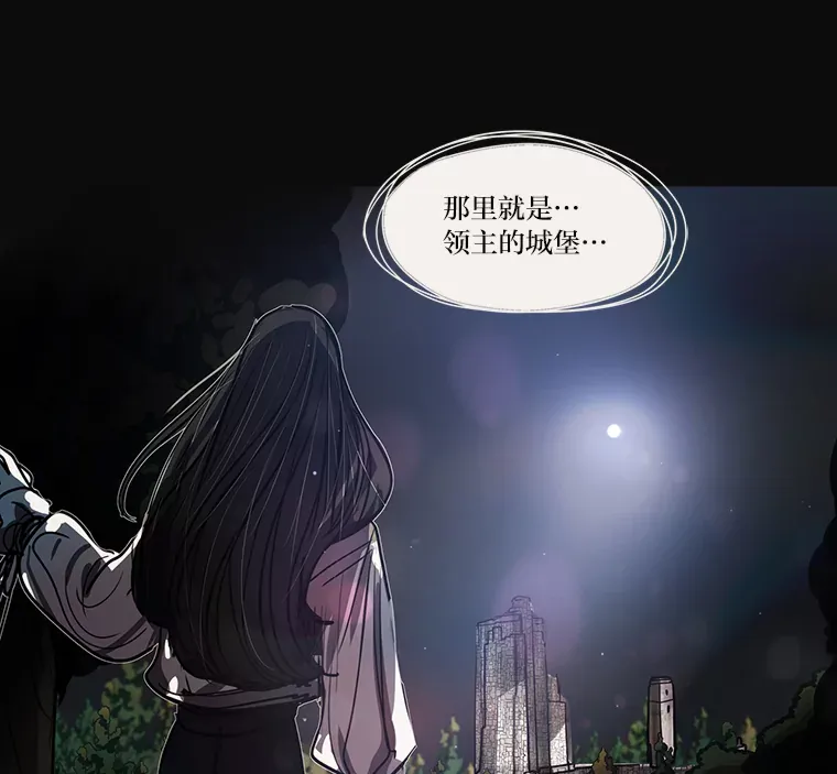 第206页