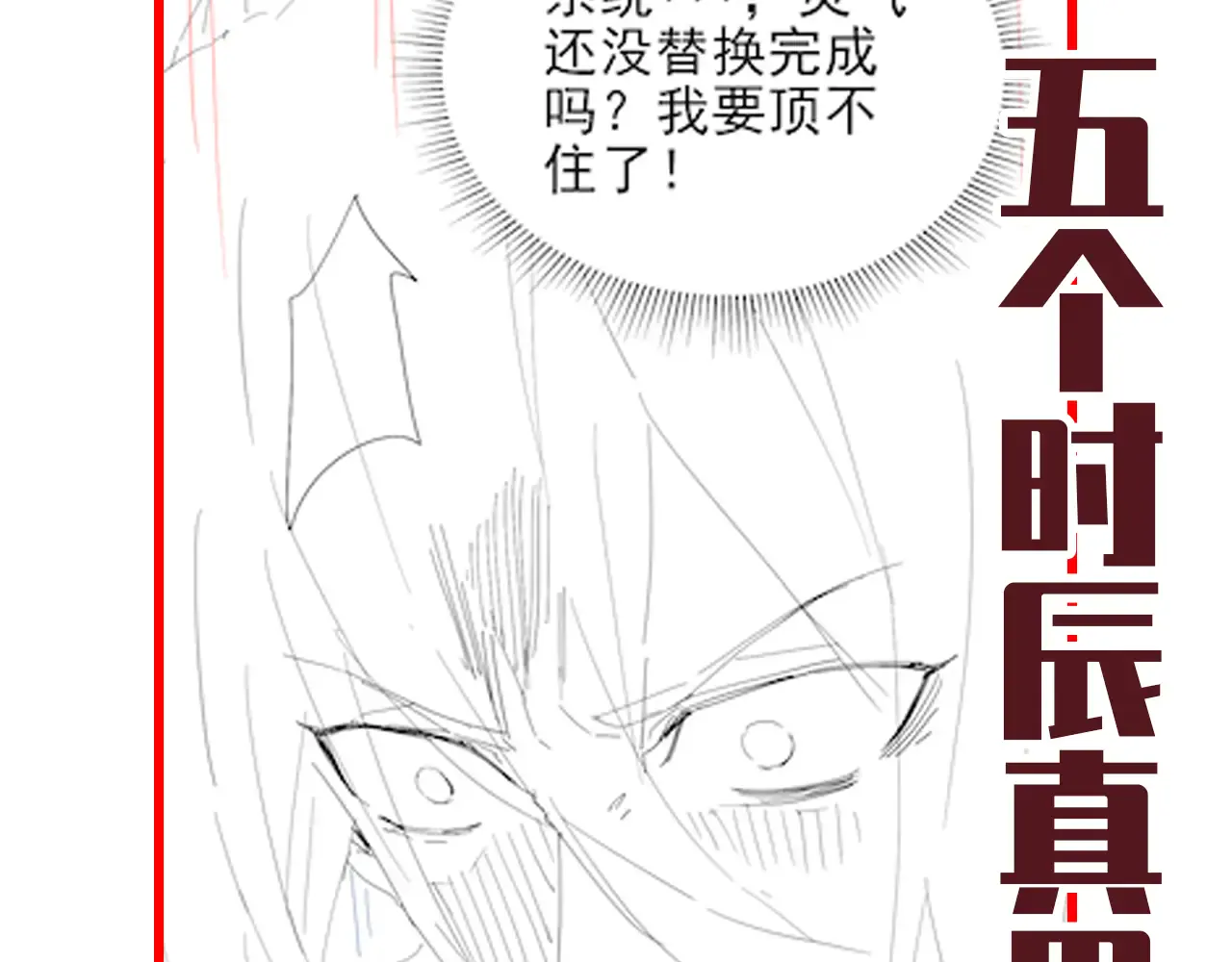 第169页