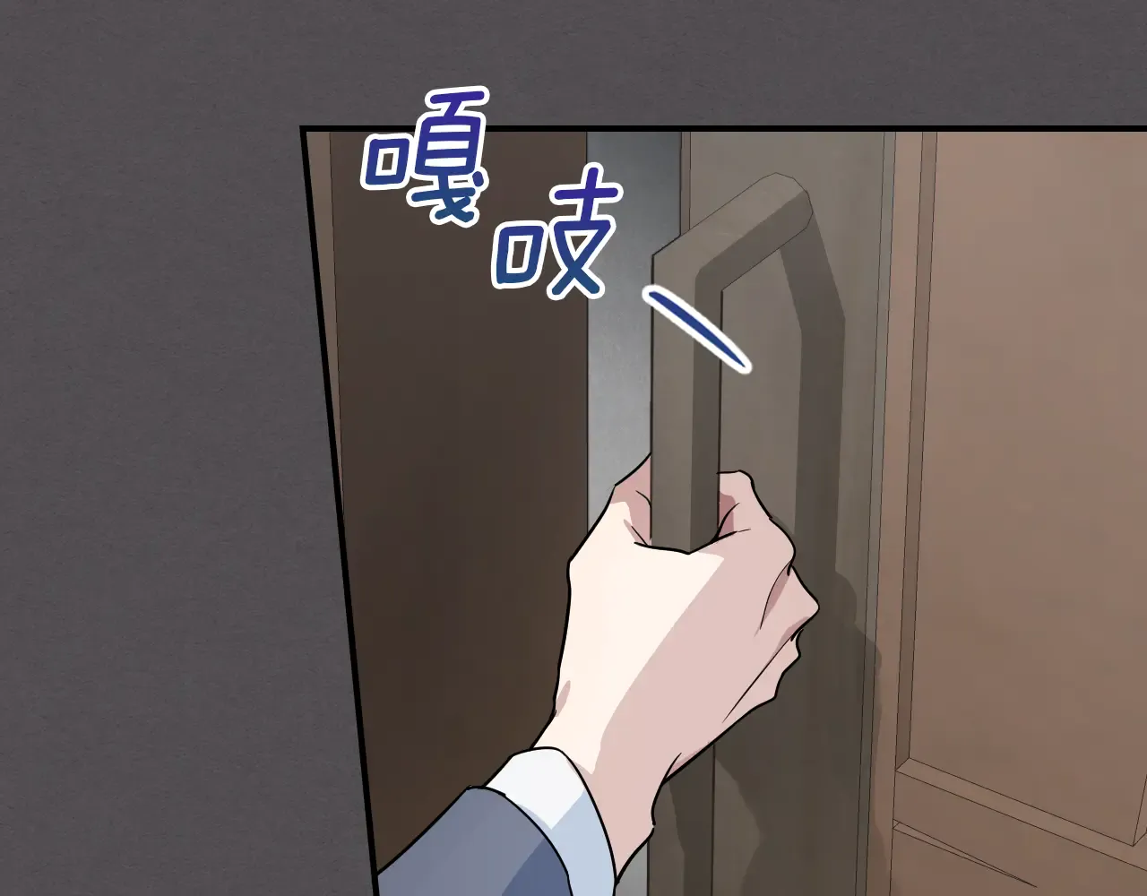 第148页