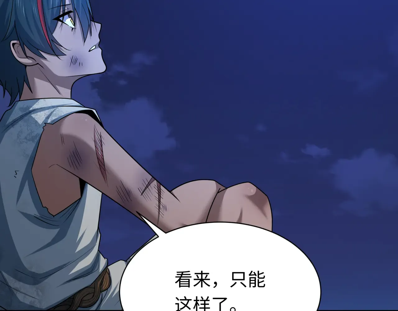 第109页