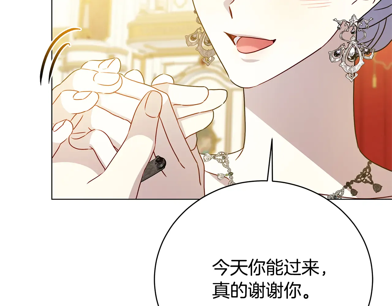 第148页