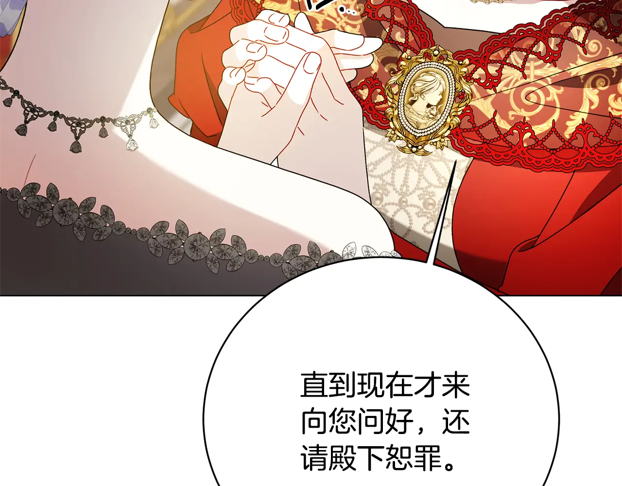 第180页