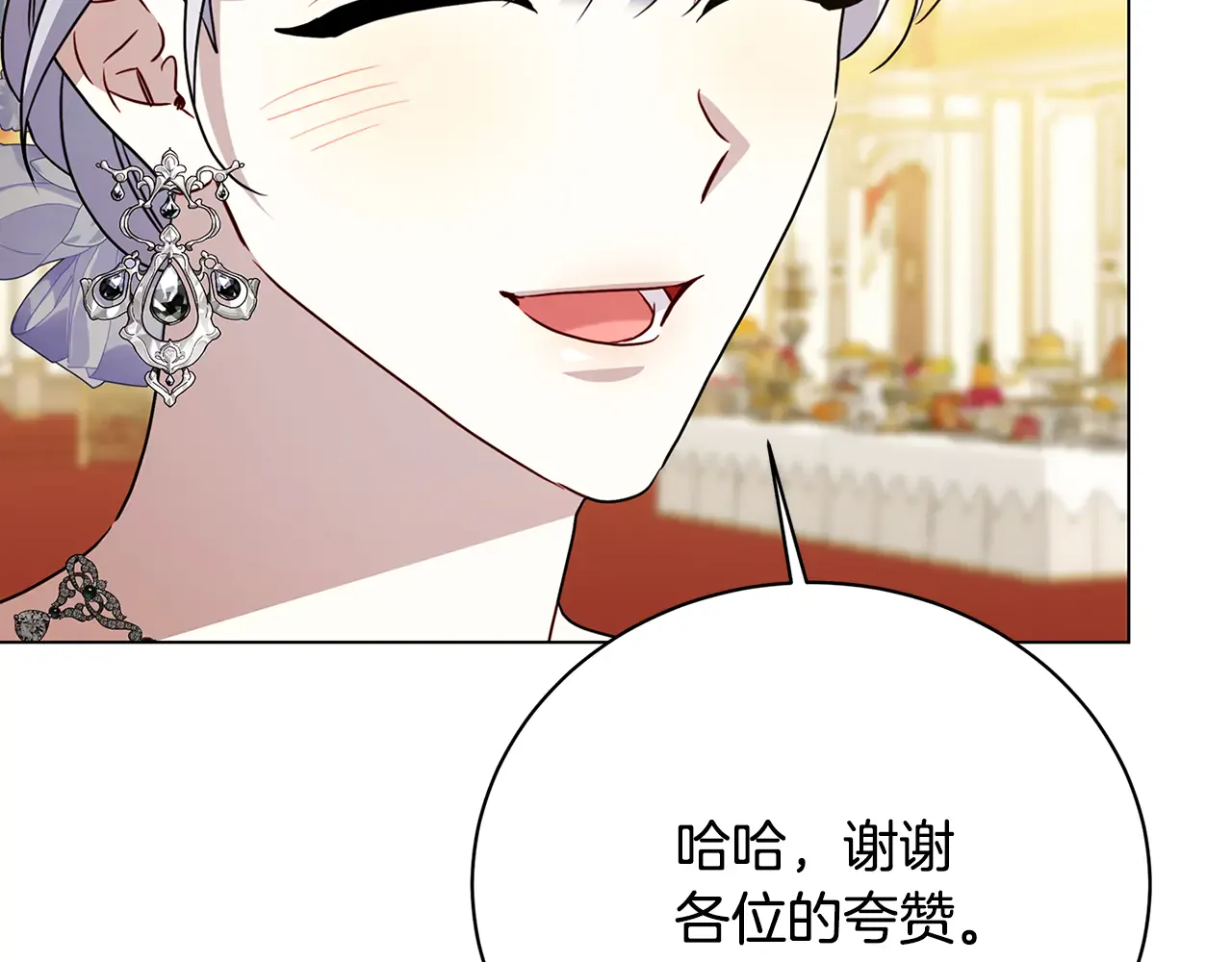 第193页