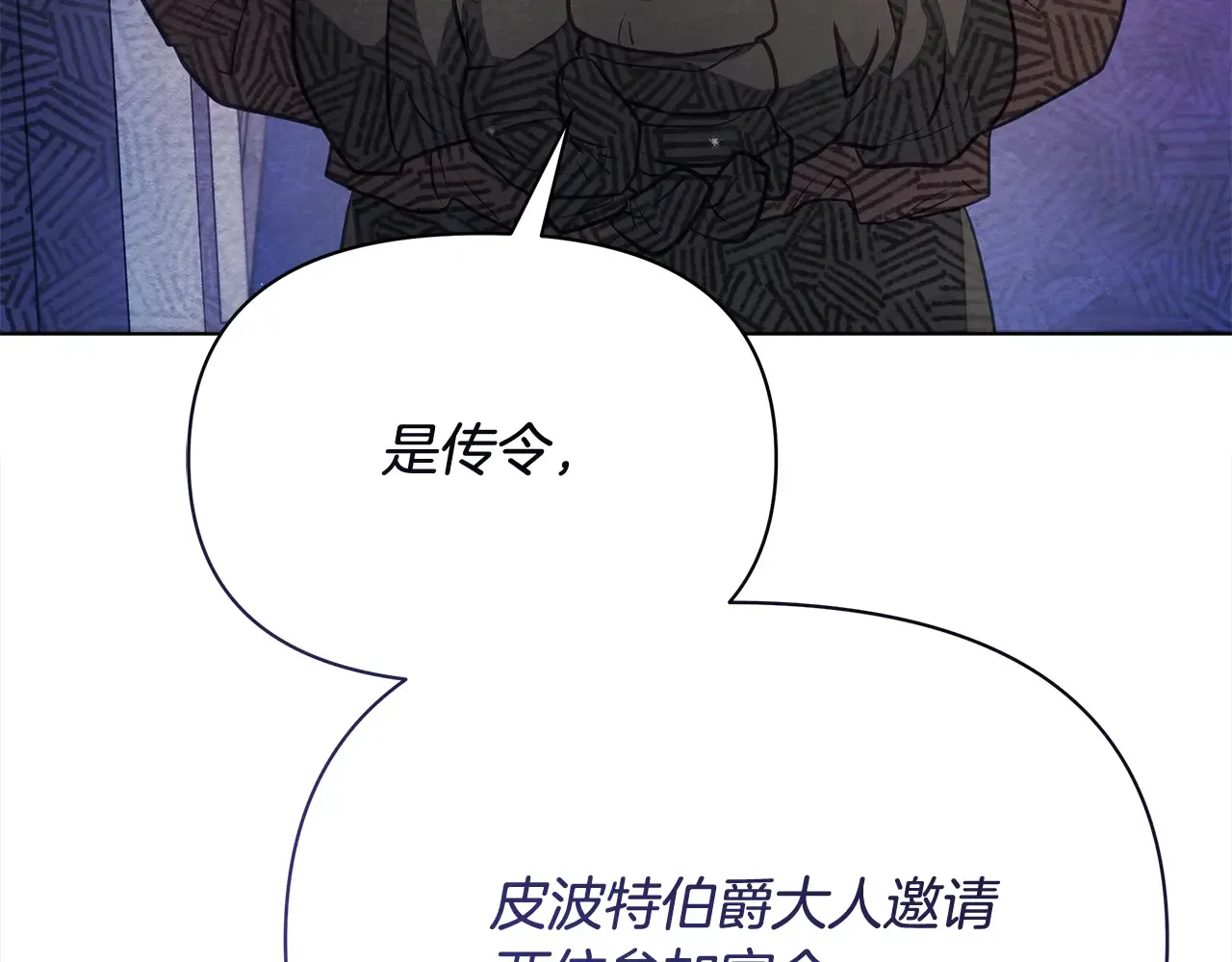 第218页