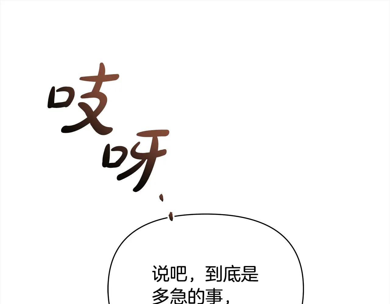 第214页