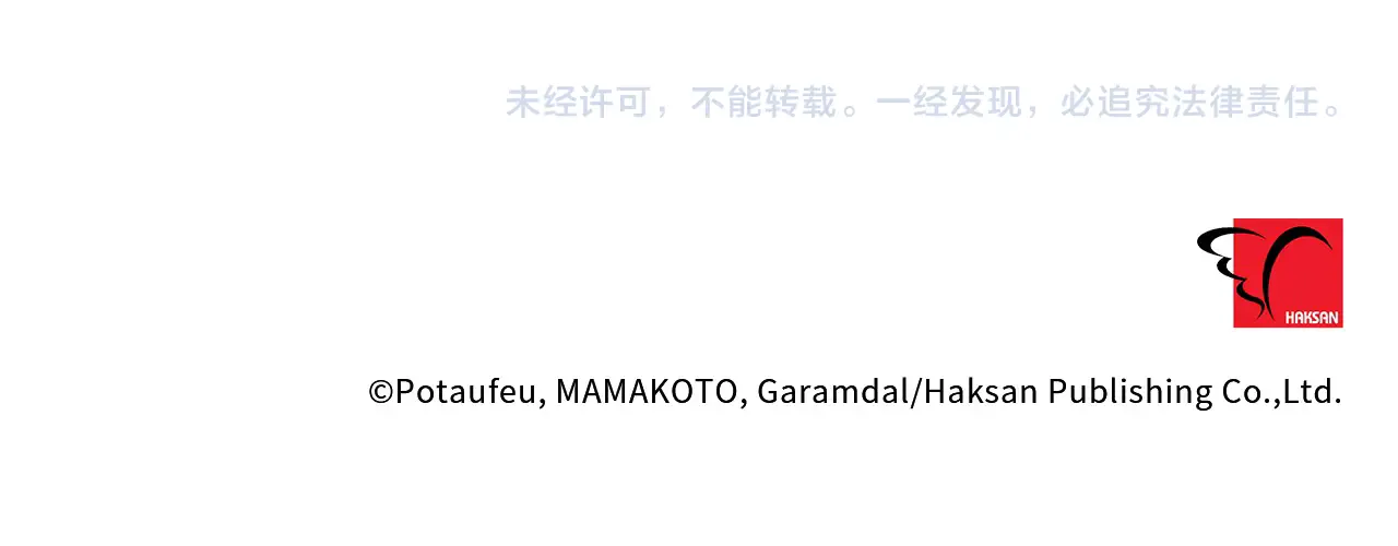 第204页