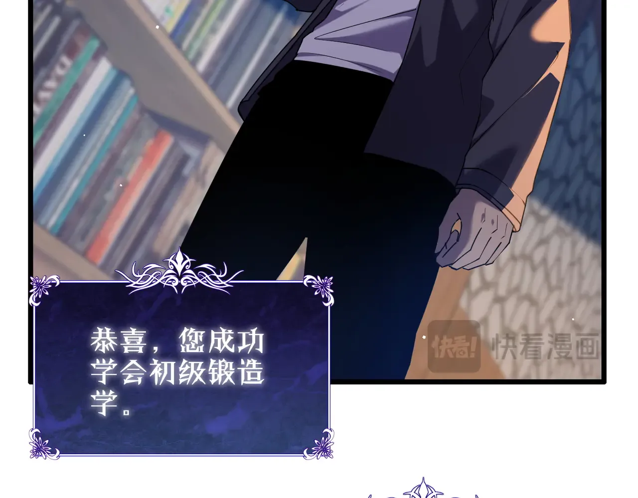 第77页