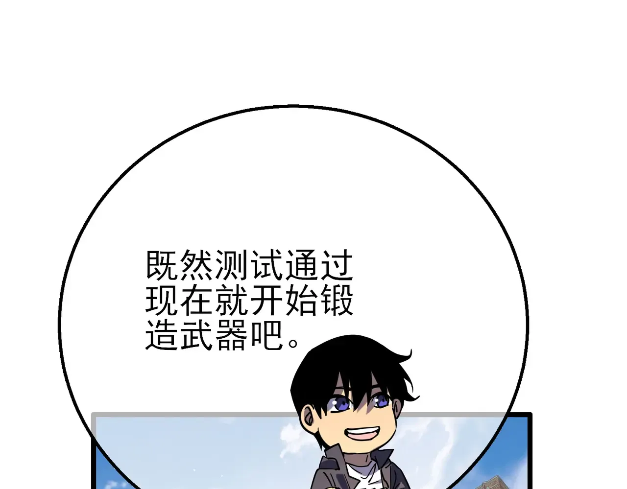 第188页